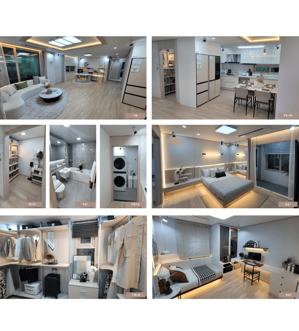 상도 힐스더원 민간임대_interior.png